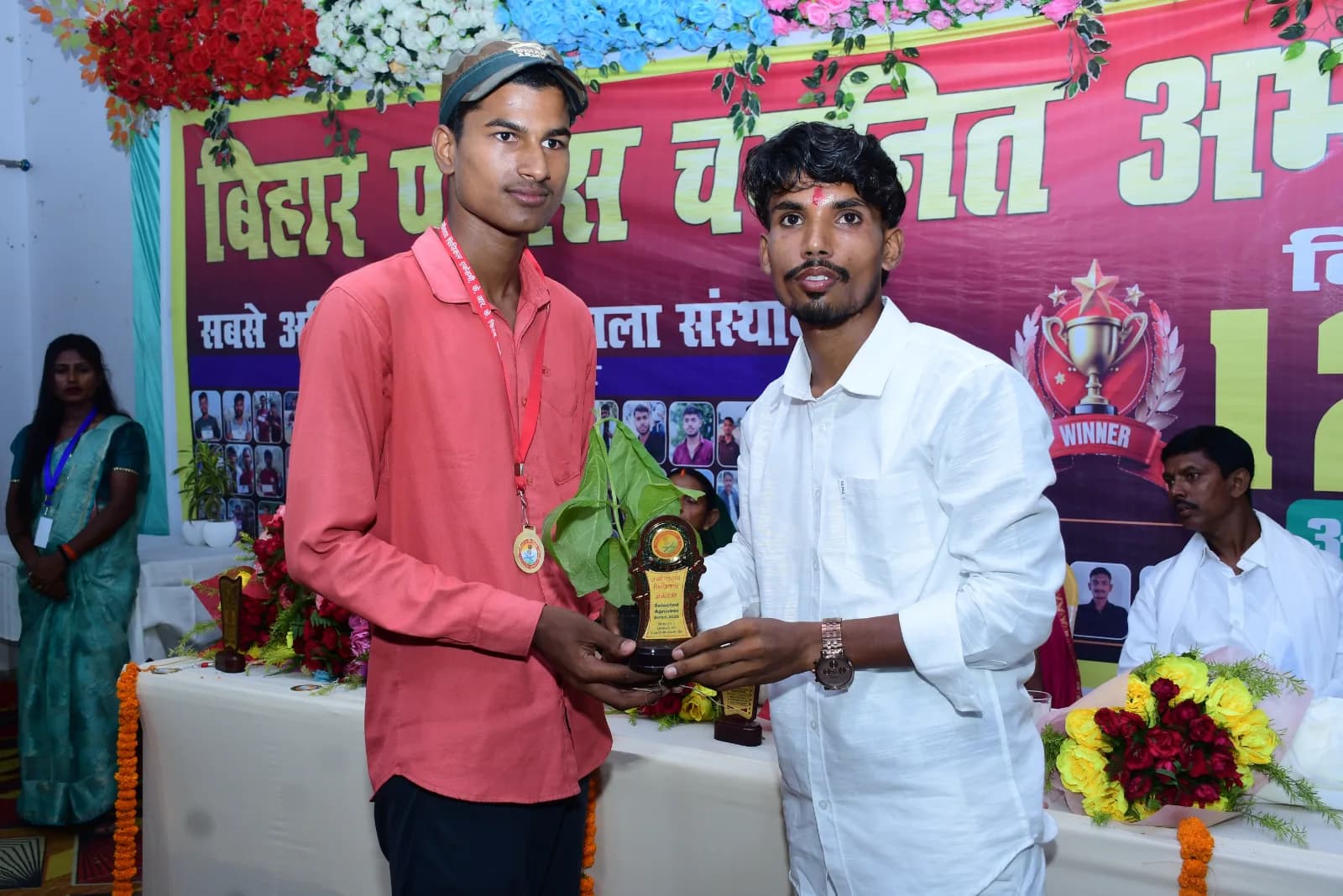 Army Agniveer 2026